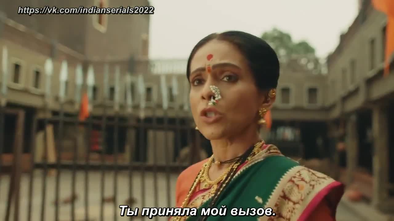 Кашибай Баджирао Баллал 38 серия