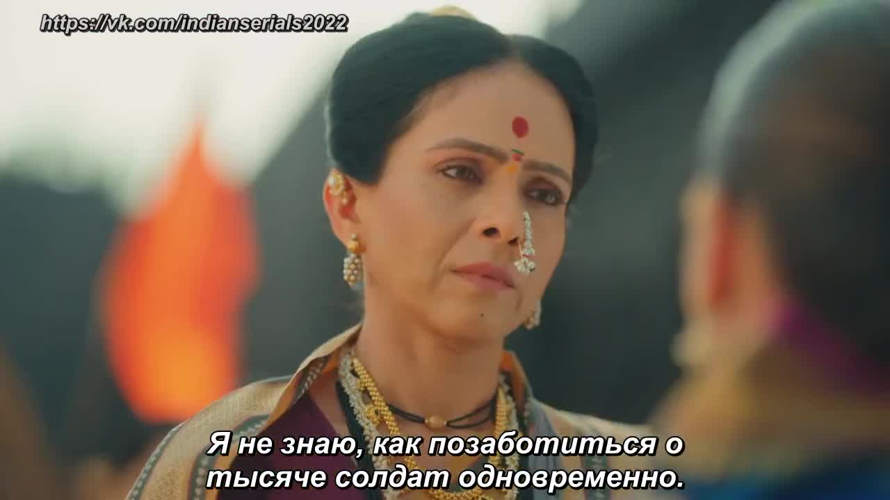 Кашибай Баджирао Баллал 50 серия Кашибай Баджирао Баллал 50 серия