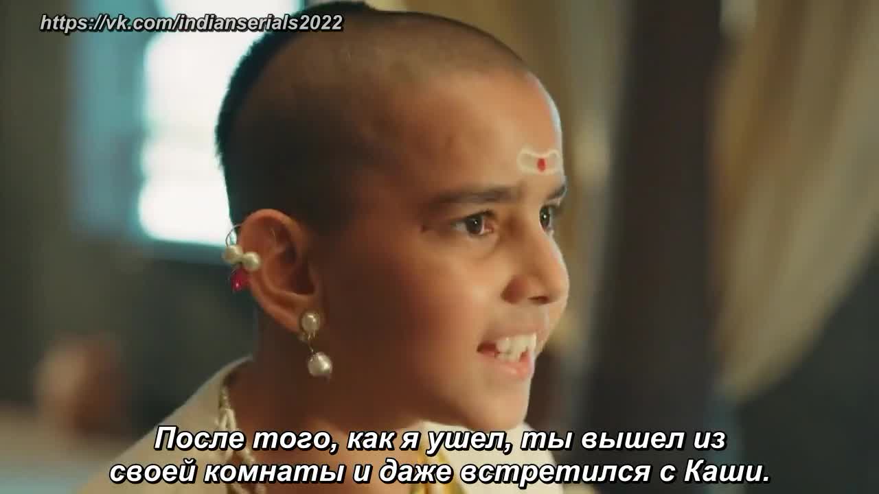 Кашибай Баджирао Баллал 51 серия