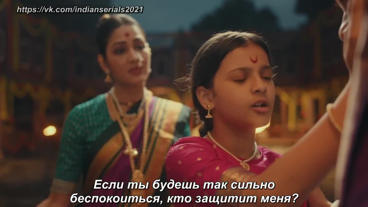 Кашибай Баджирао Баллал 6 серия