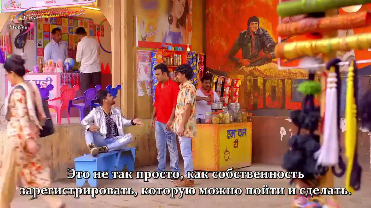 Квартал Навранги 11 серия