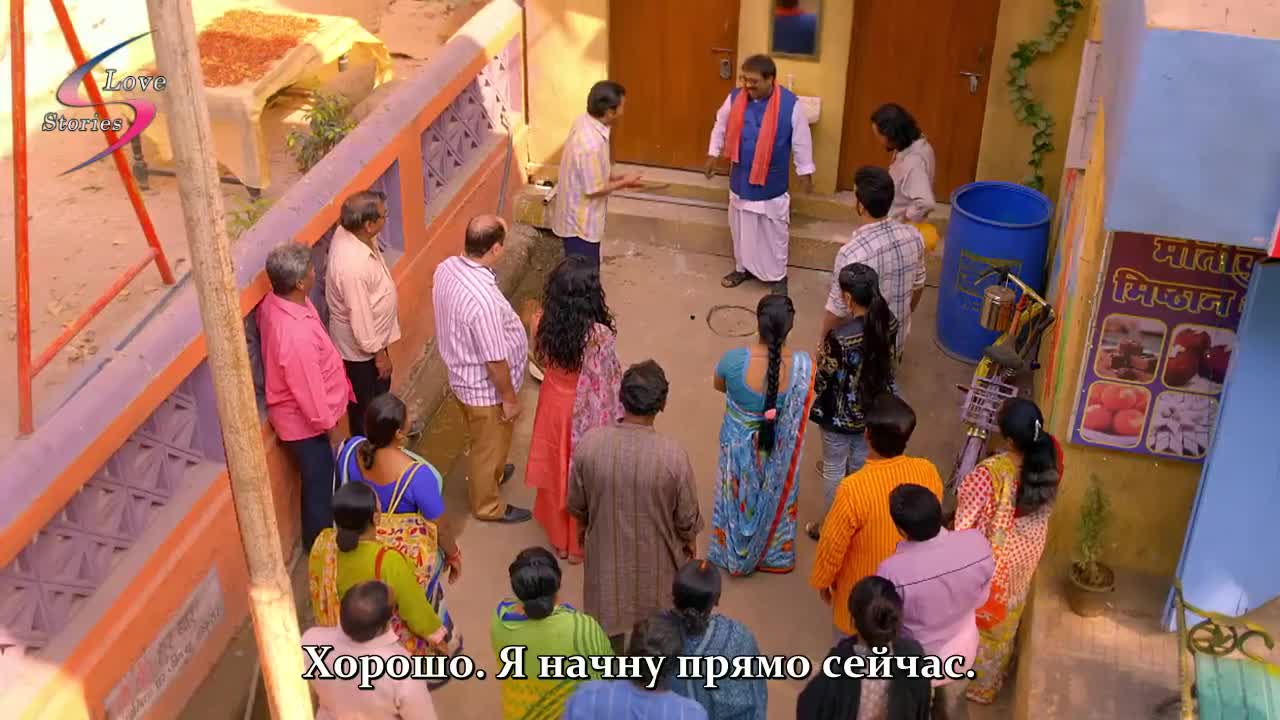 Квартал Навранги (2019) 12 серия