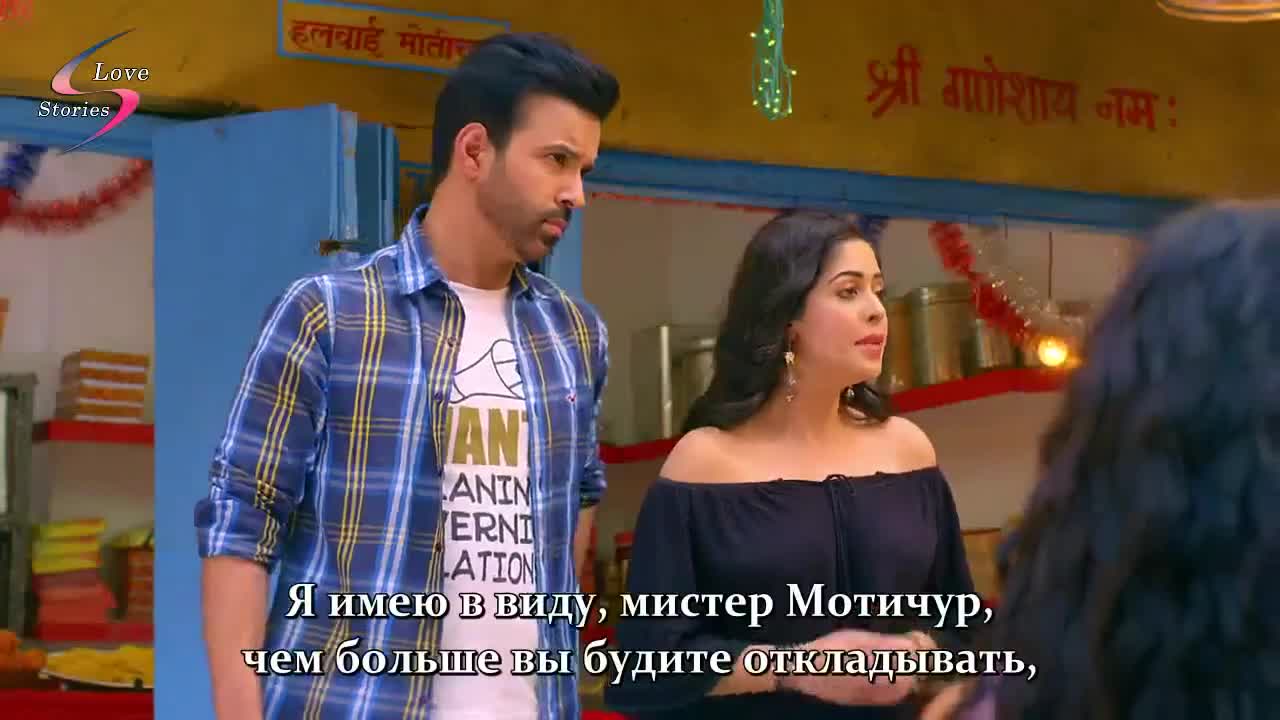 Квартал Навранги (2019) 14 серия