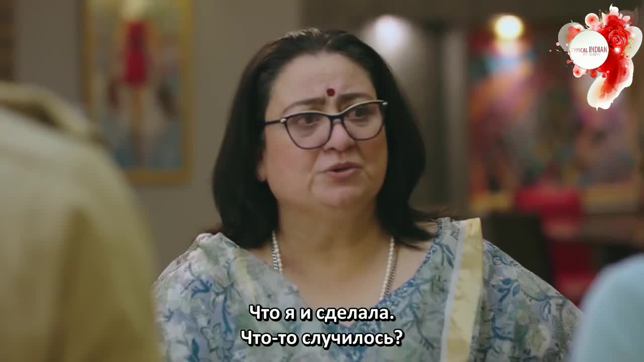 Кибер война 11 серия