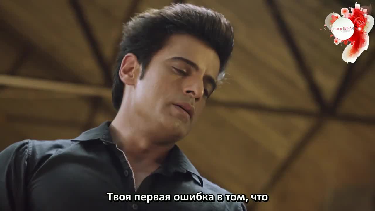 Кибер война 12 серия