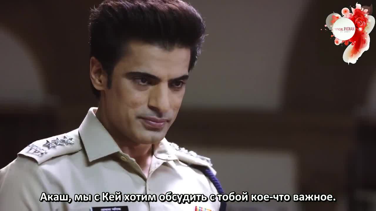 Кибер война 19 серия