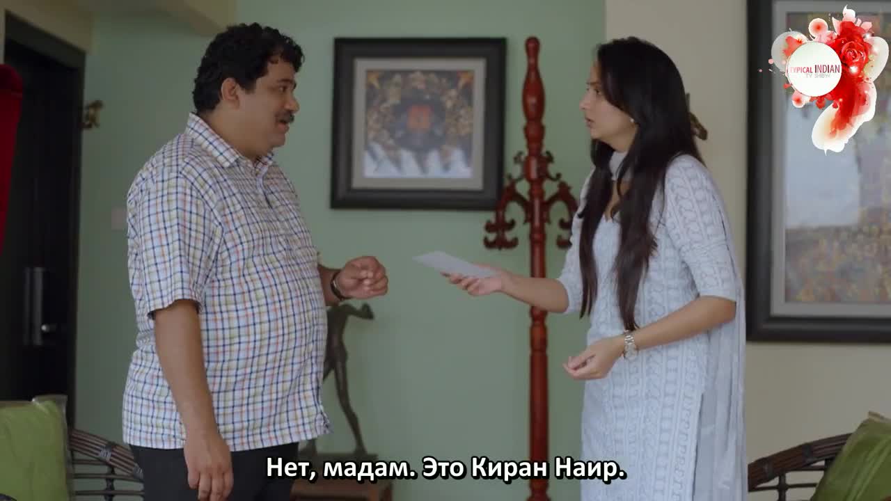 Кибер война 20 серия Кибер война 20 серия