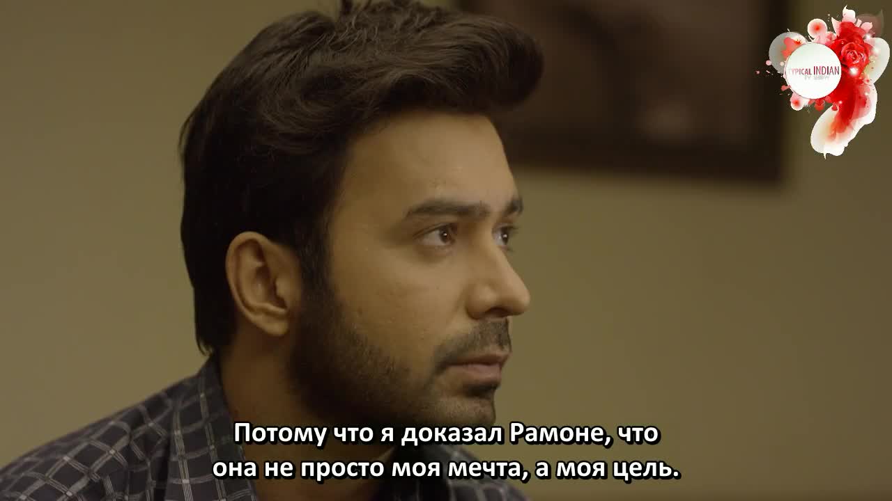 Кибер война 6 серия