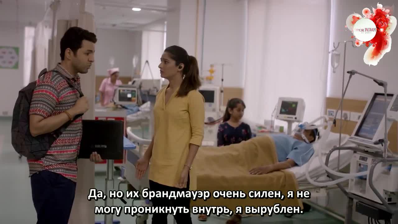 Кибер война 7 серия Кибер война 7 серия