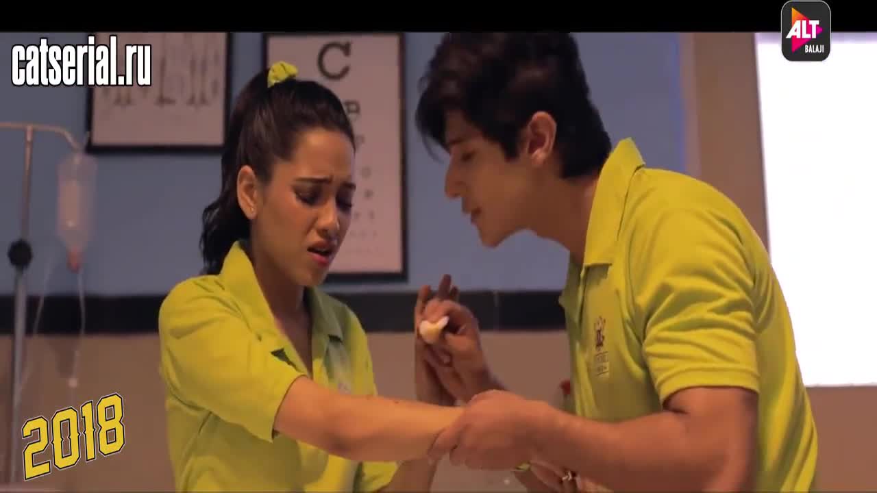 Класс 14 серия