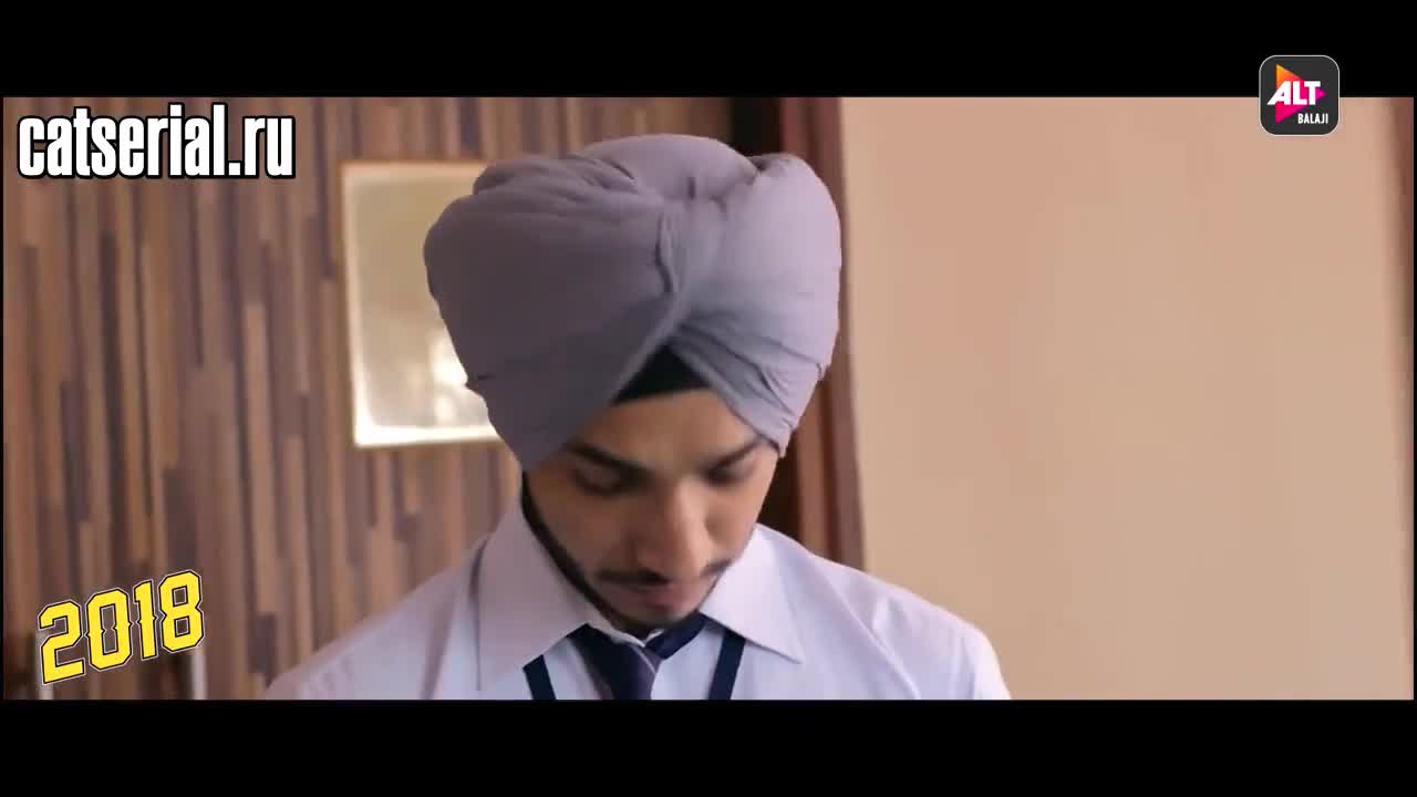 Класс 16 серия