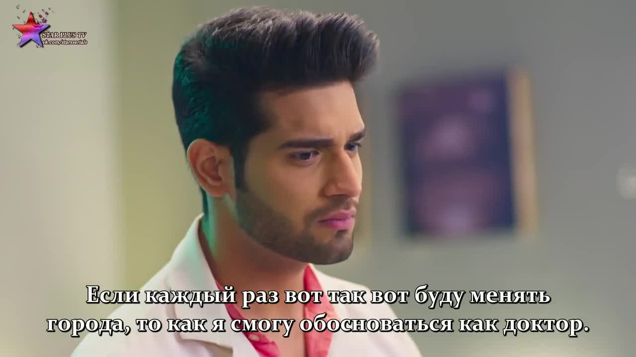 Клетка красоты 107 серия