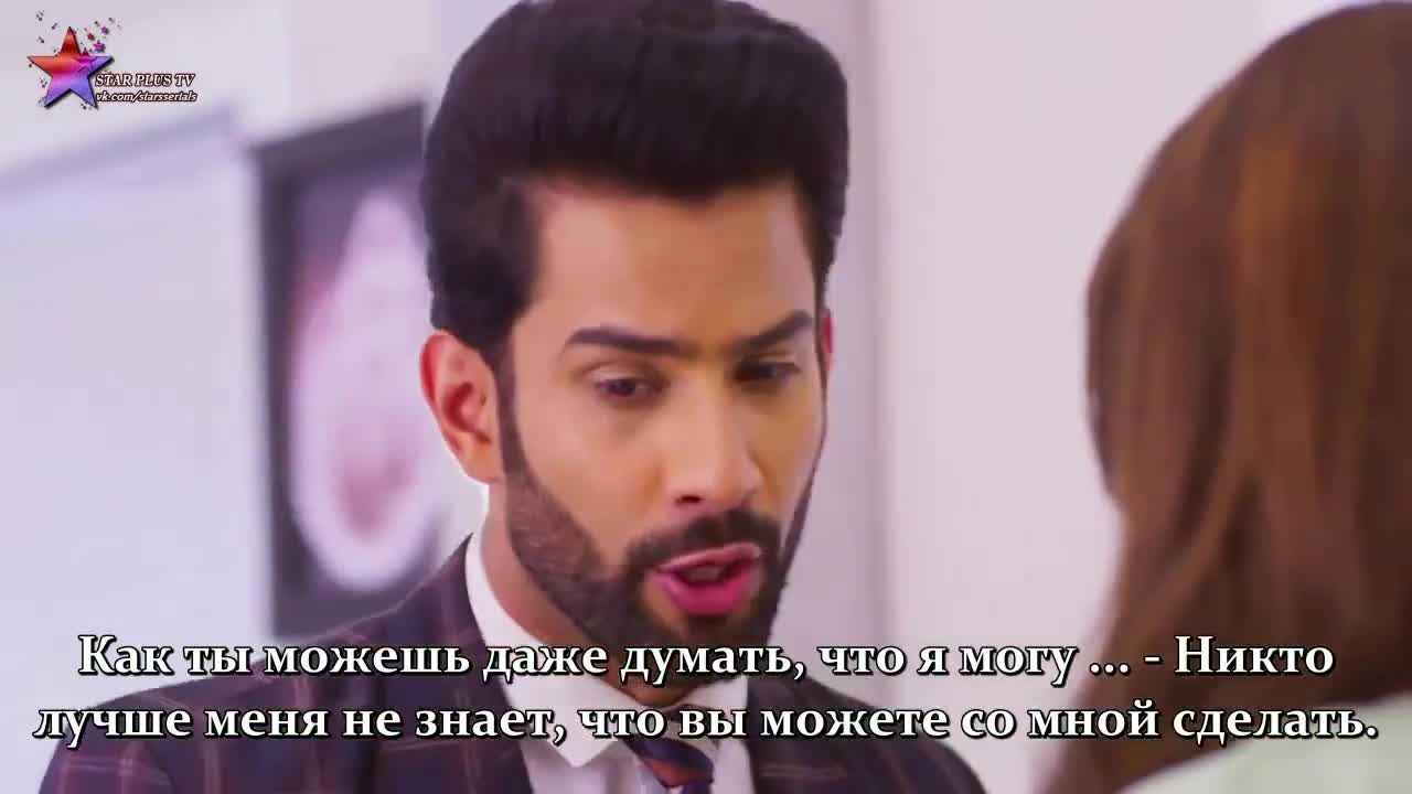 Клетка красоты 132 серия Клетка красоты 132 серия