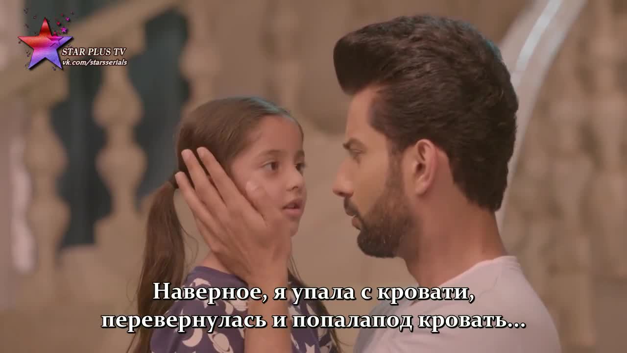 Клетка красоты 152 серия Клетка красоты 152 серия