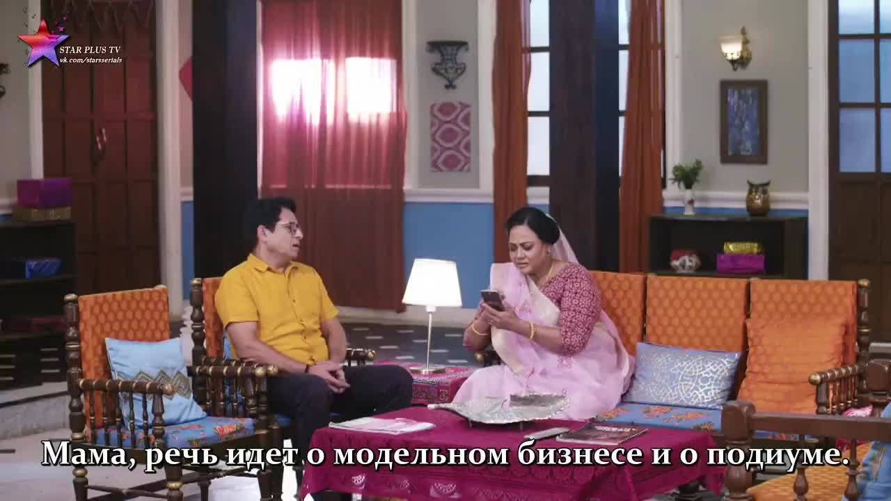 Клетка красоты 170 серия Клетка красоты 170 серия