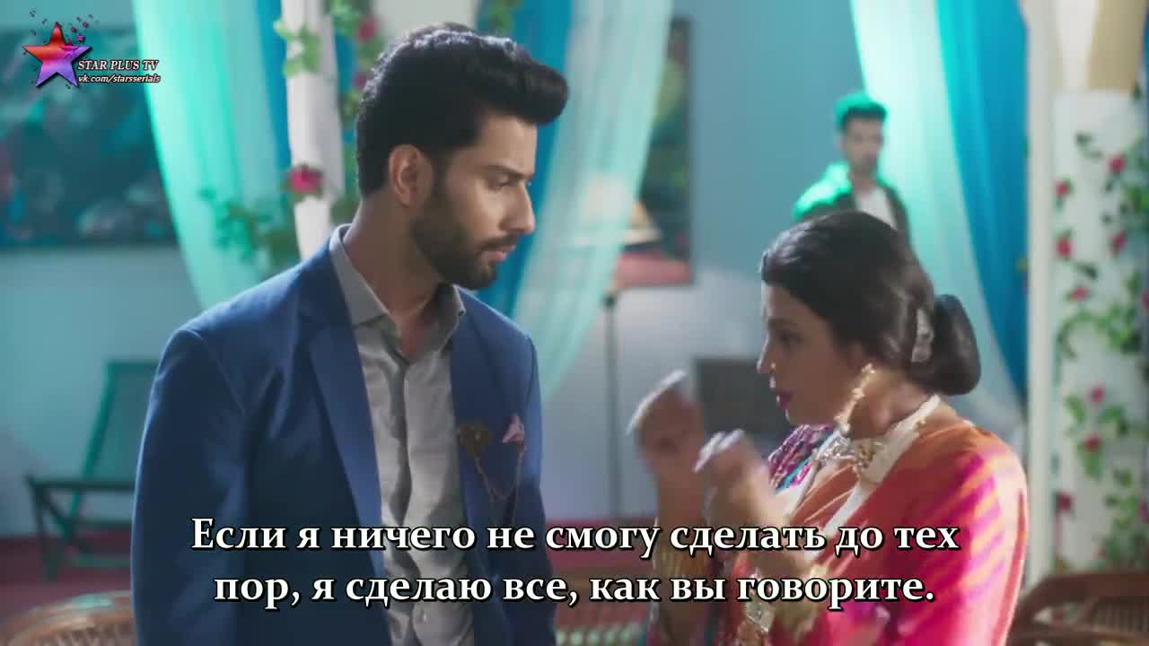 Клетка красоты 19 серия