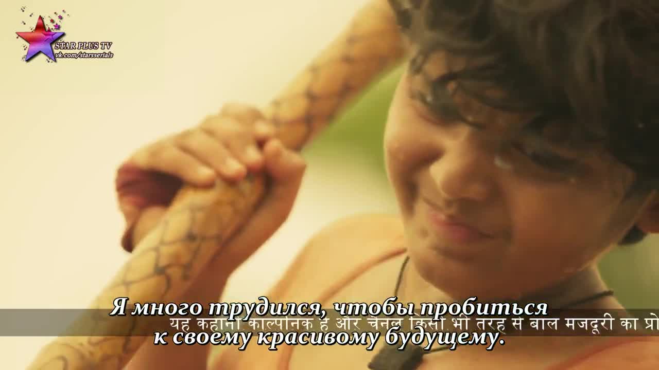 Клетка красоты 2 серия Клетка красоты 2 серия