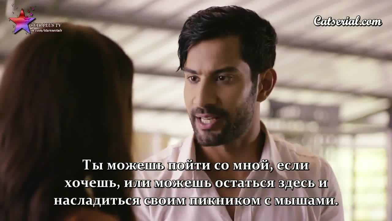 Клетка красоты 220 серия