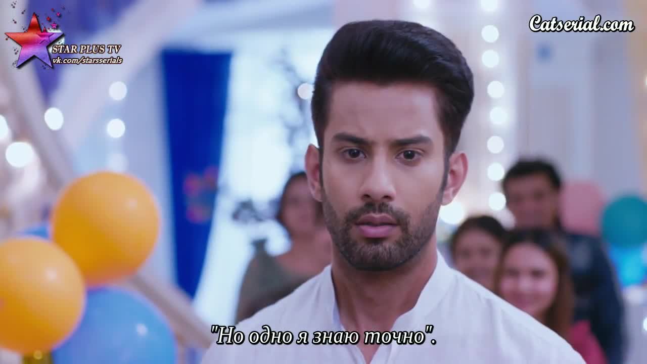 Клетка красоты 236 серия Клетка красоты 236 серия