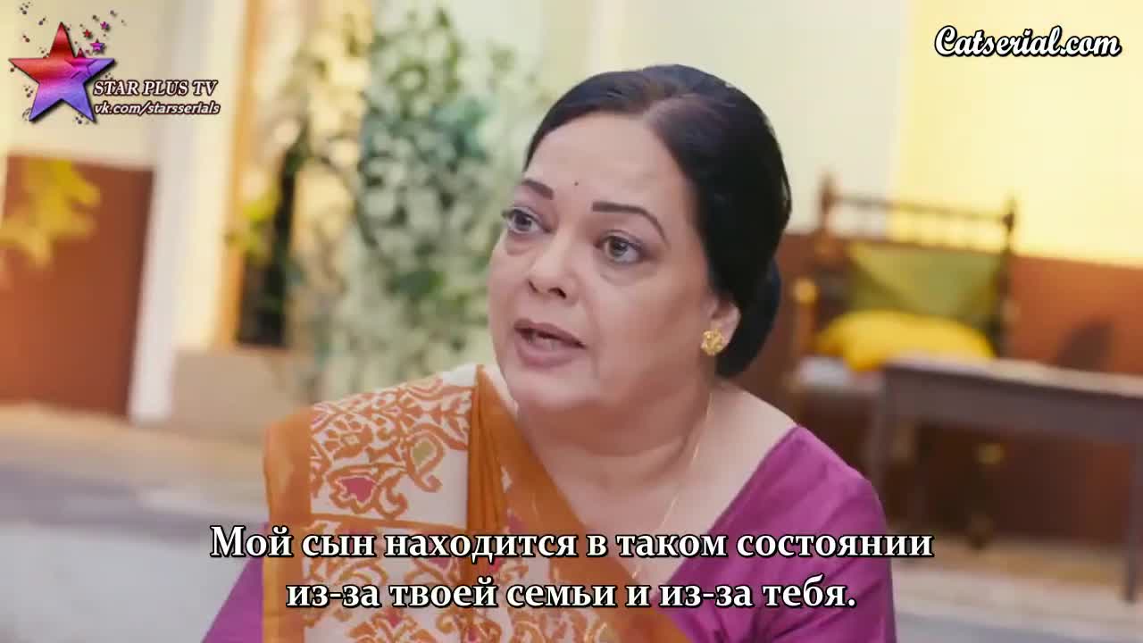 Клетка красоты 238 серия Клетка красоты 238 серия