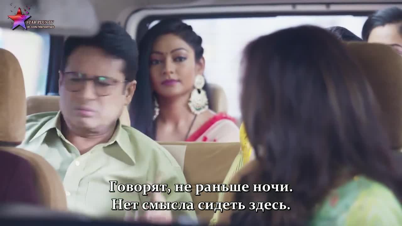 Клетка красоты 29 серия