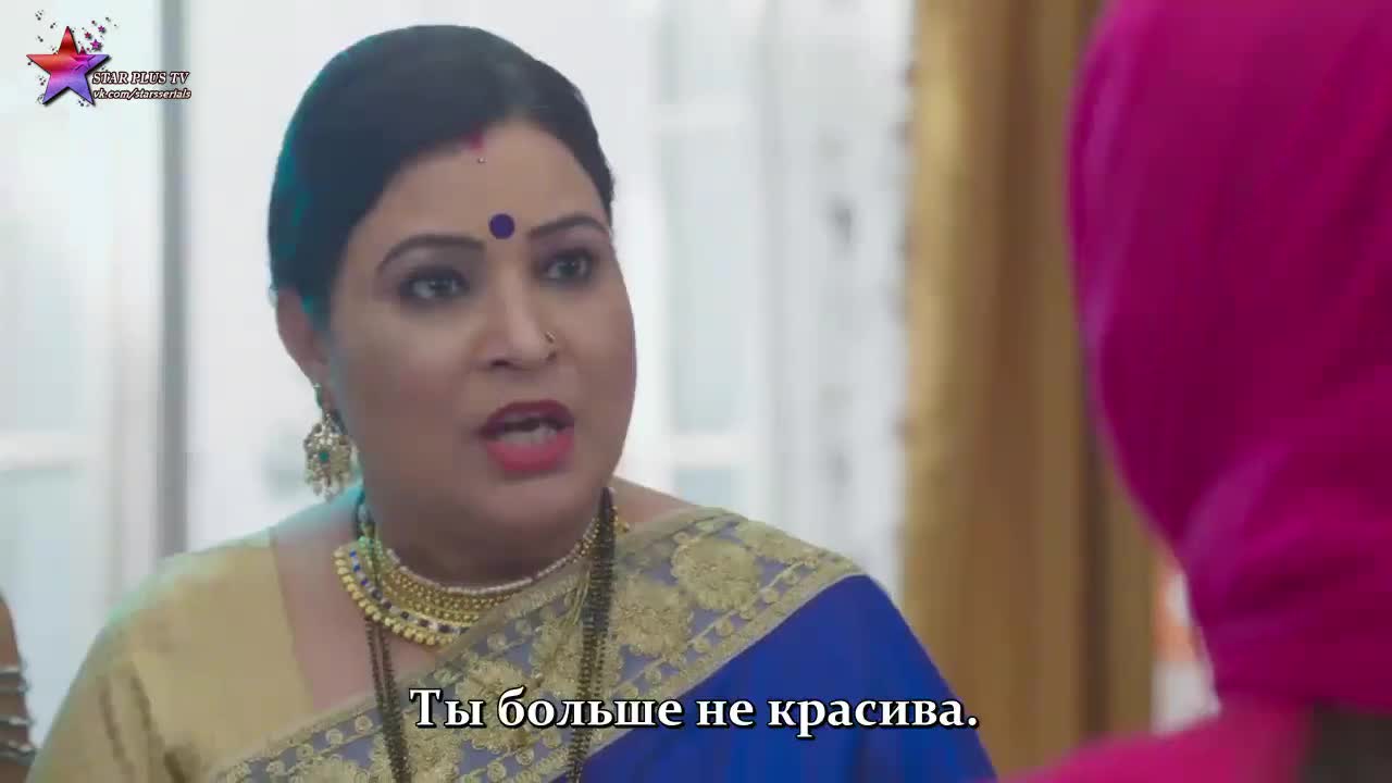 Клетка красоты 75 серия