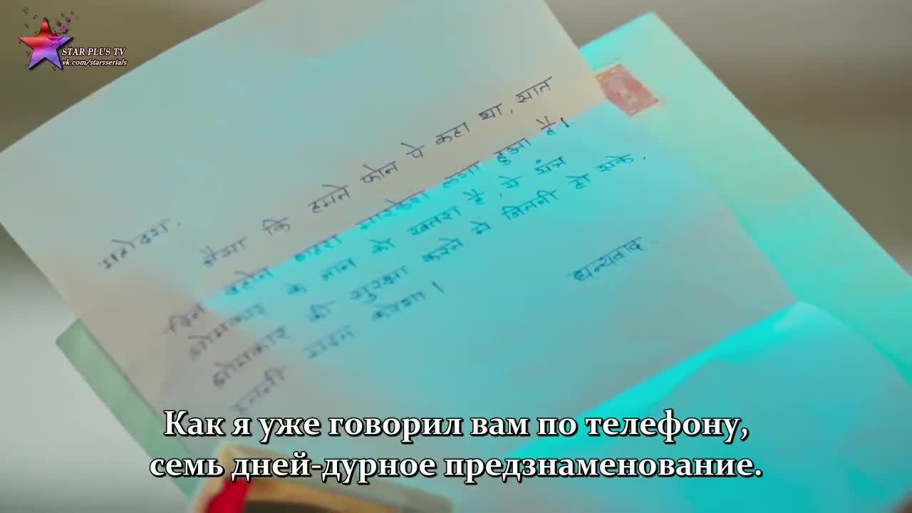 Клетка красоты 83 серия Клетка красоты 83 серия