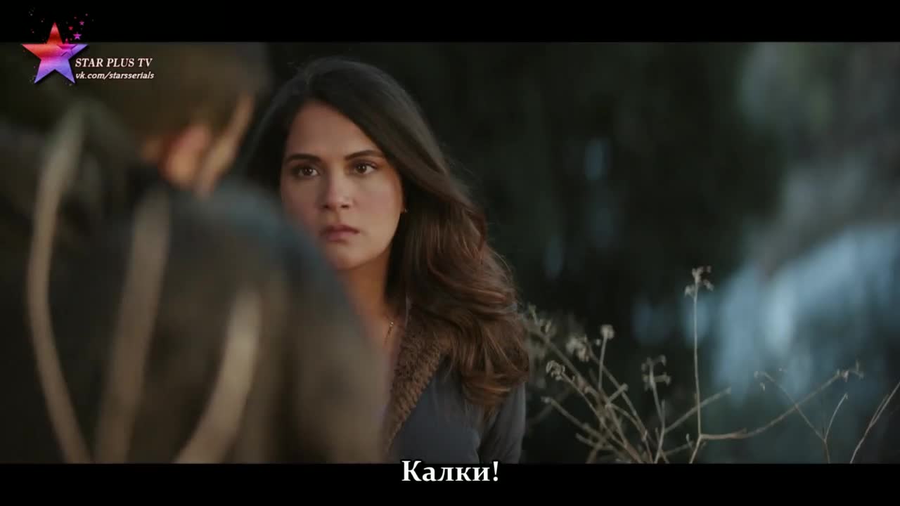 Конфетка 4 серия Конфетка 4 серия