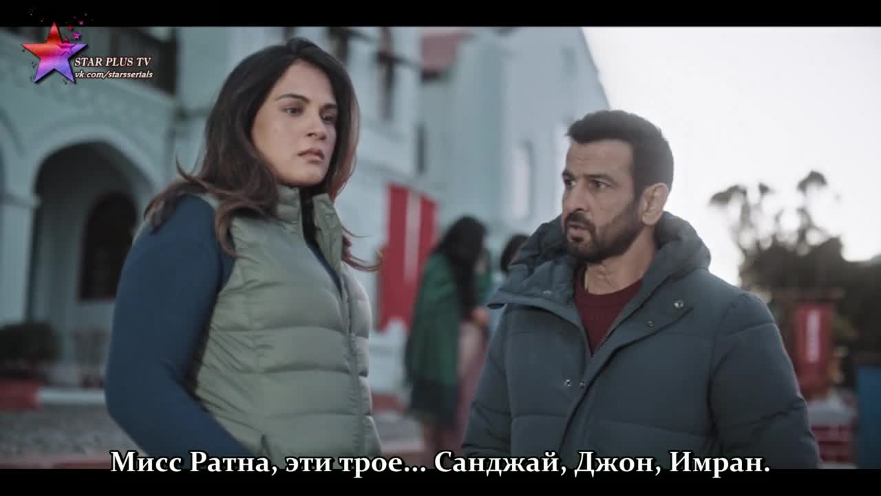 Конфетка 6 серия