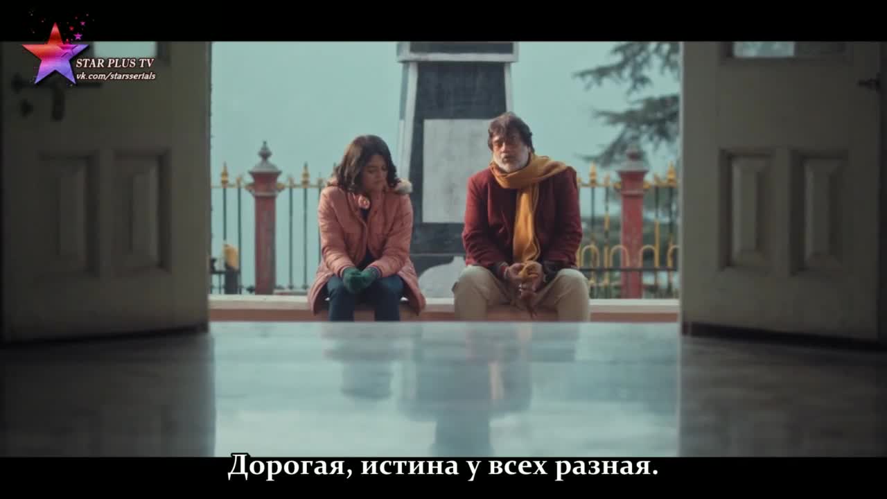 Конфетка 8 серия Конфетка 8 серия