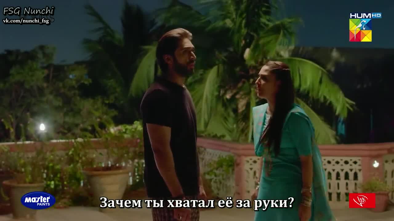 Королева 3 серия