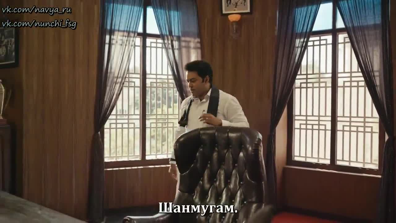 Королева 4 серия