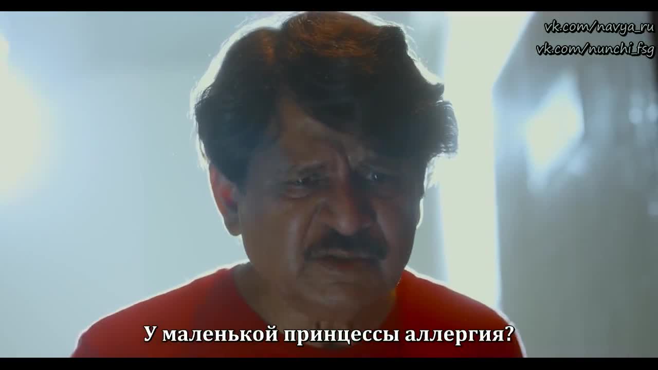 Кто хочет стать королевой Шикарвати? 1 серия