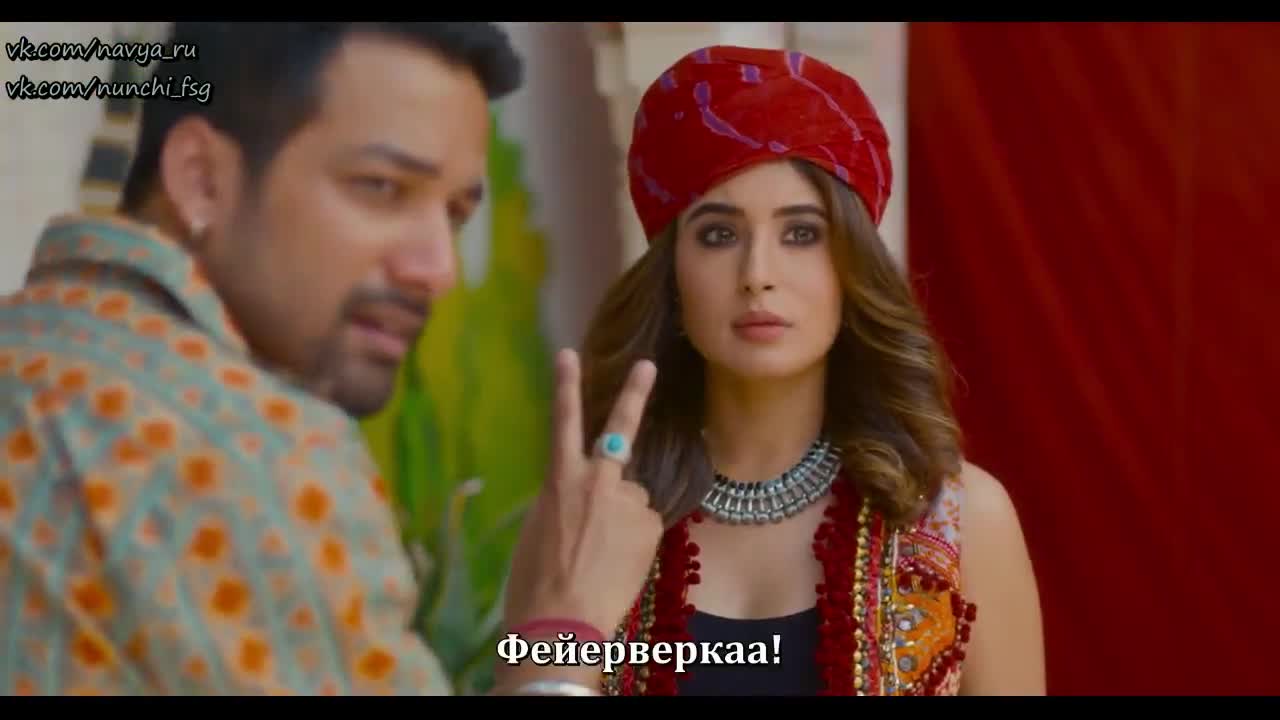 Кто хочет стать королевой Шикарвати? 3 серия