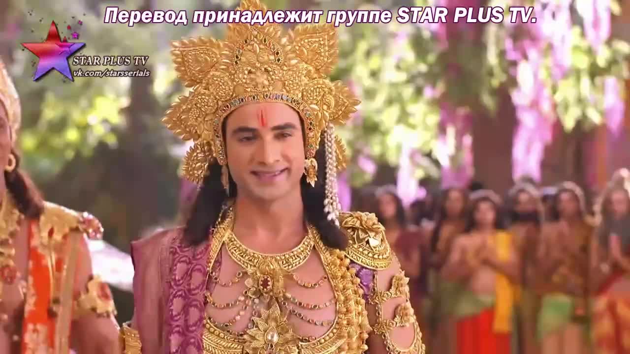 Лав и Куш (2019) 10 серия