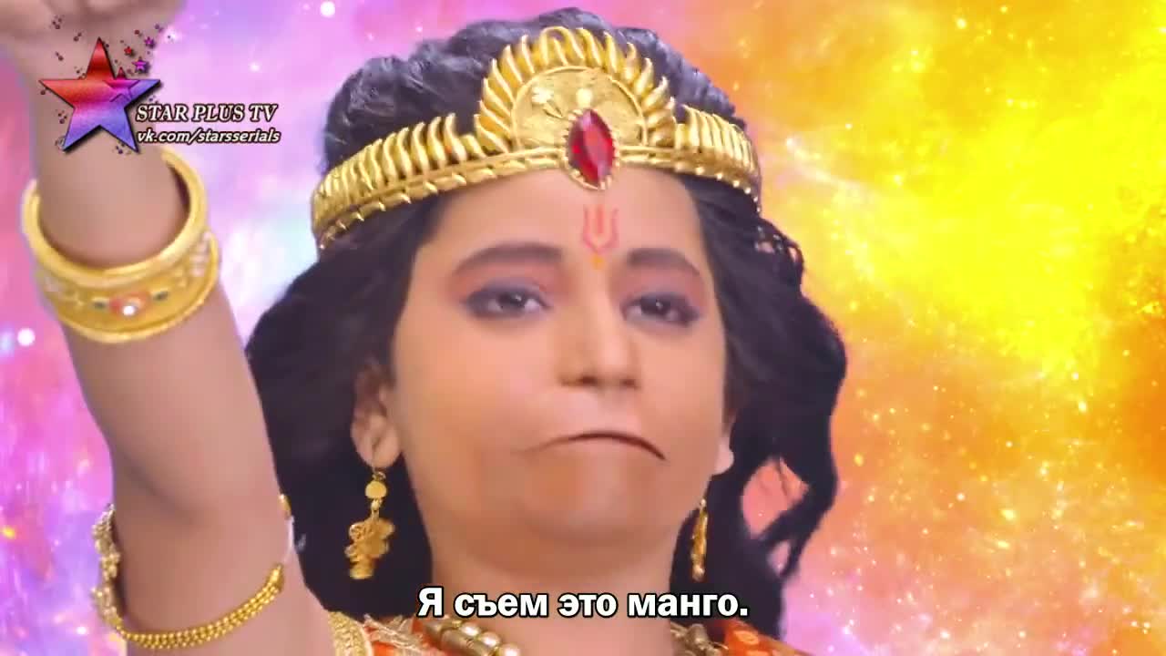 Лав и Куш 111 серия Лав и Куш 111 серия