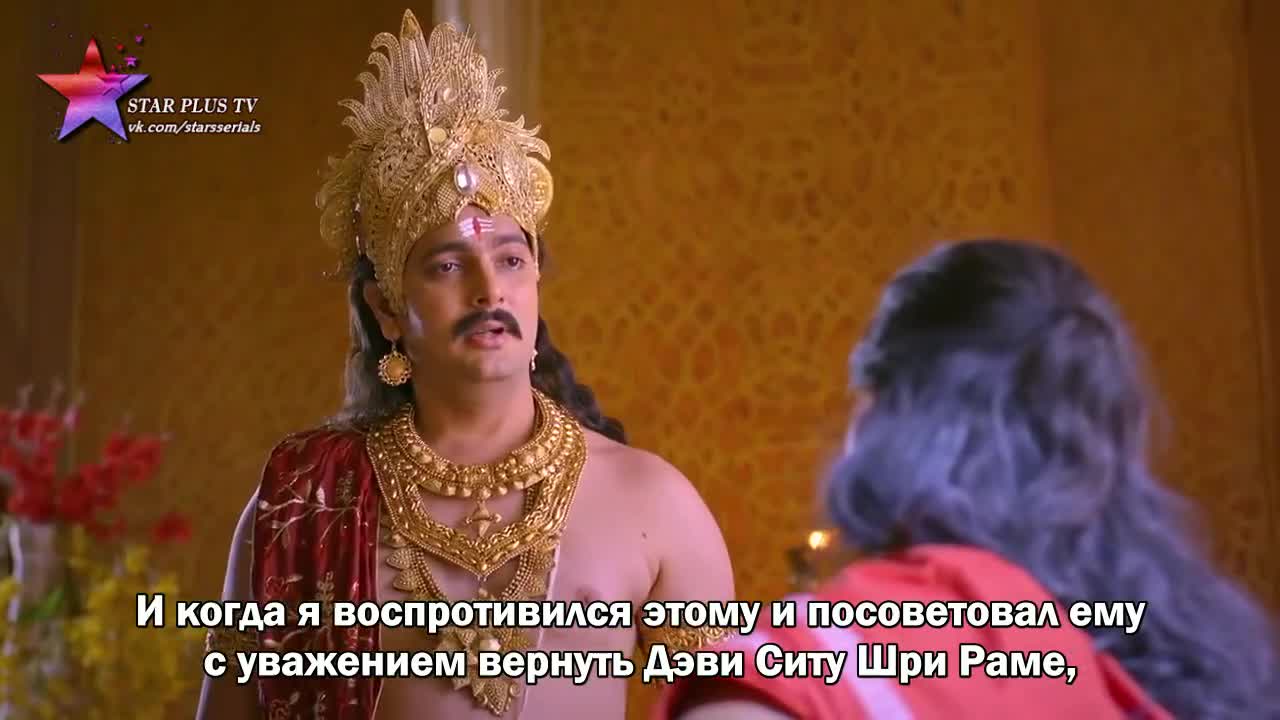 Лав и Куш 115 серия Лав и Куш 115 серия