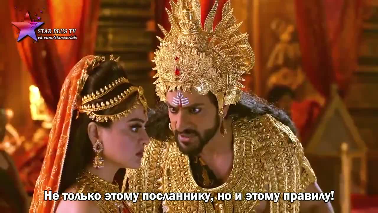 Лав и Куш (2019) 117 серия