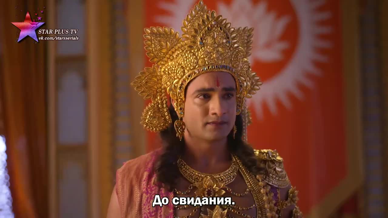 Лав и Куш 124 серия Лав и Куш 124 серия