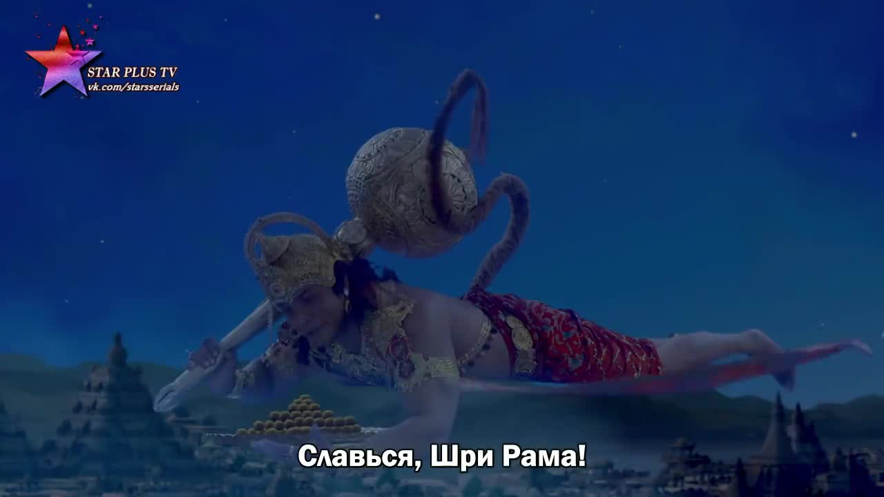 Лав и Куш (2019) 125 серия