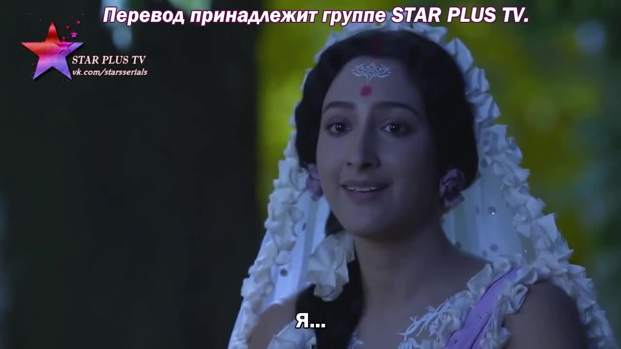 Лав и Куш 13 серия