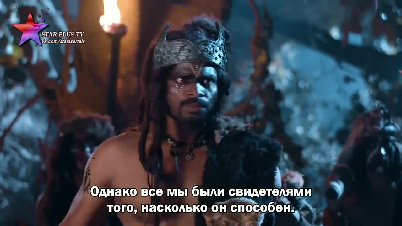 Лав и Куш 131 серия