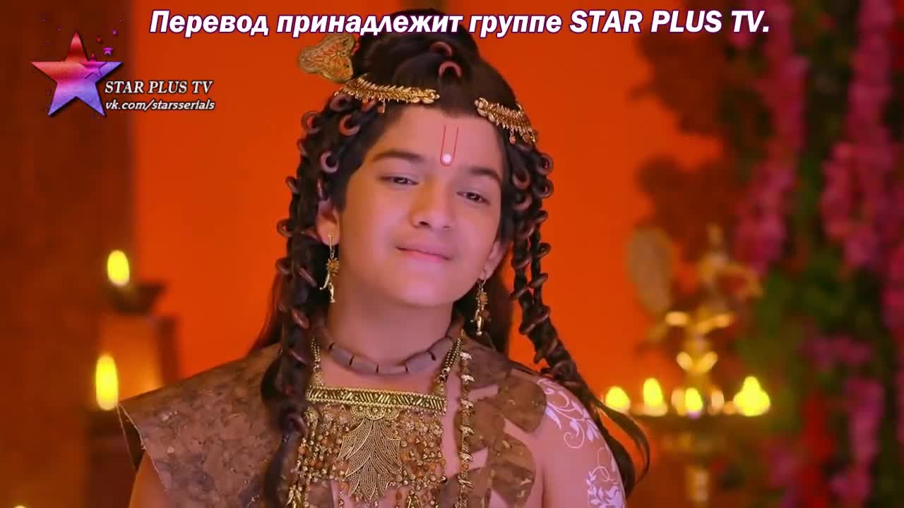 Лав и Куш (2019) 15 серия