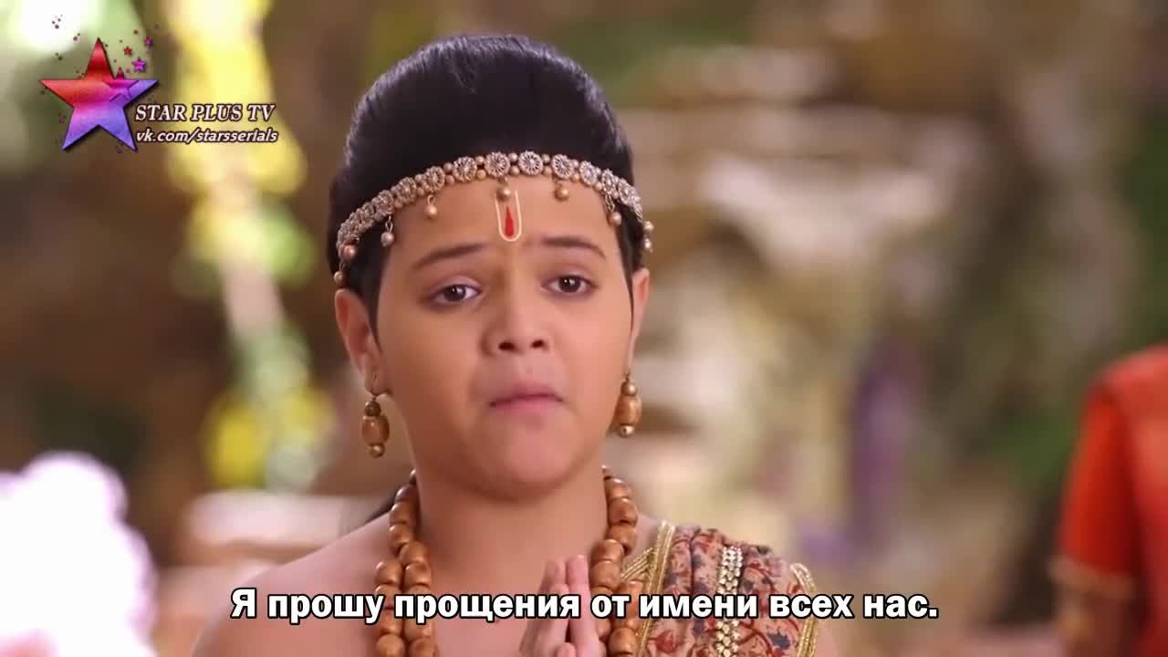 Лав и Куш (2019) 28 серия