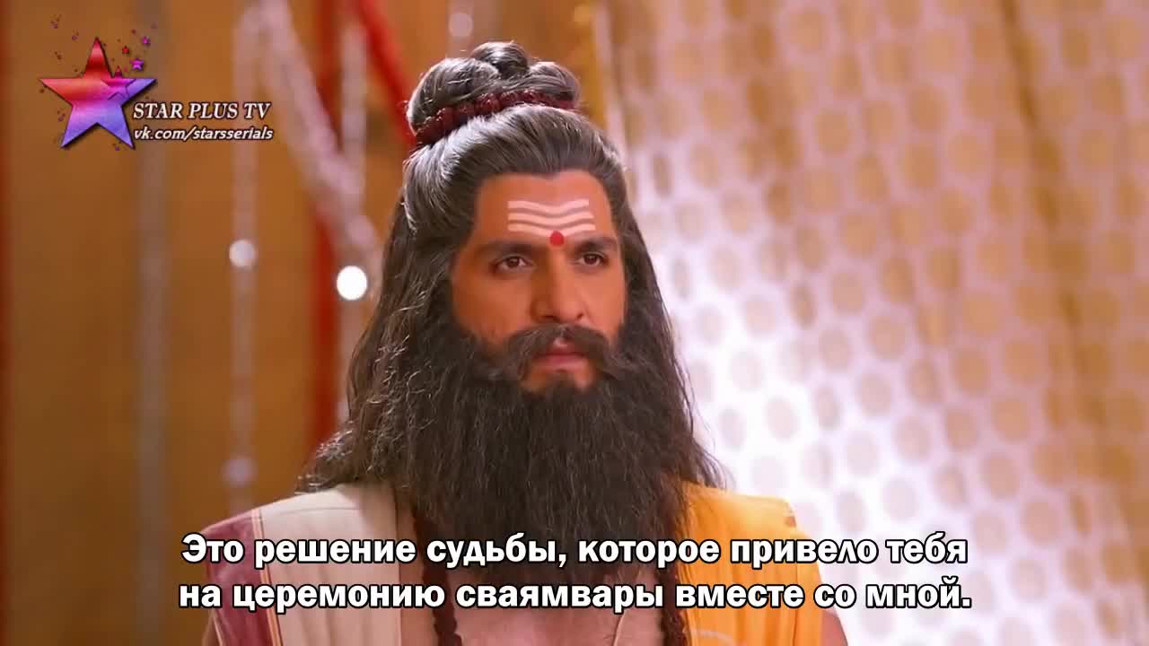 Лав и Куш (2019) 36 серия