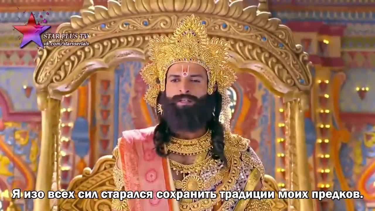 Лав и Куш (2019) 43 серия