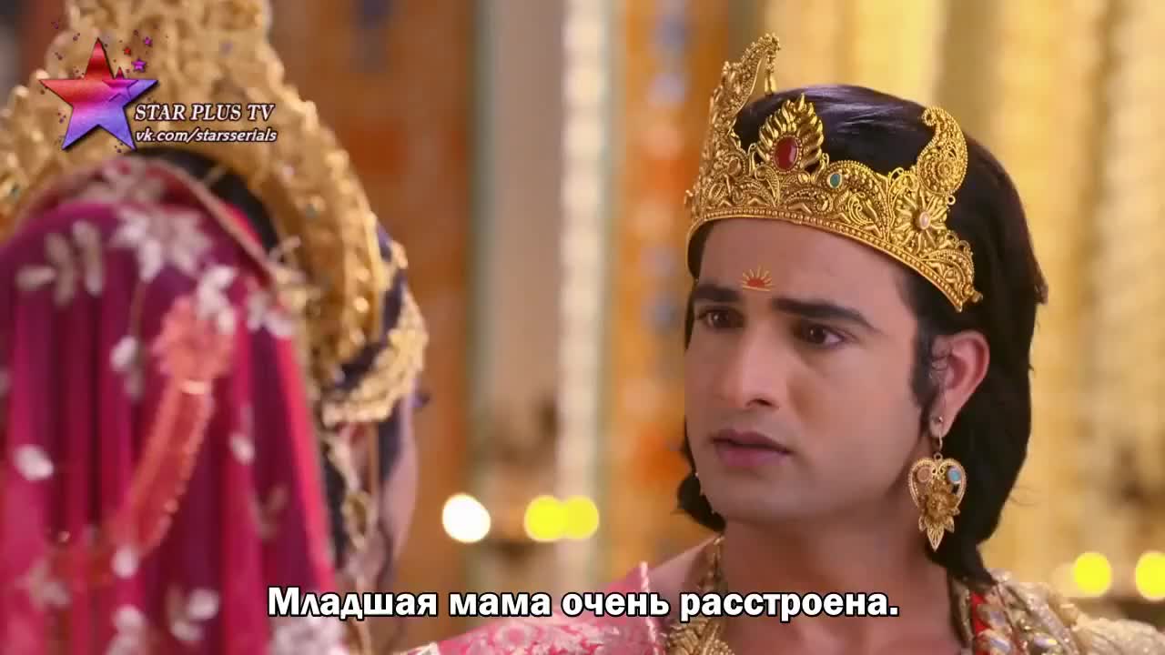 Лав и Куш 44 серия Лав и Куш 44 серия