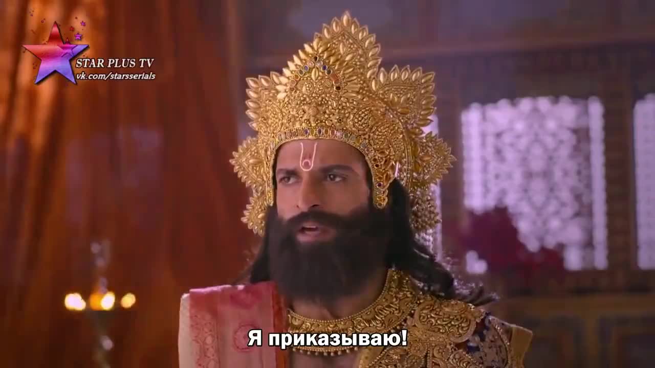 Лав и Куш 47 серия Лав и Куш 47 серия