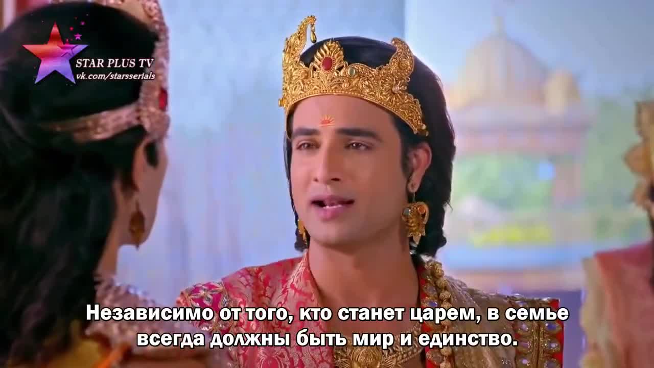 Лав и Куш (2019) 49 серия