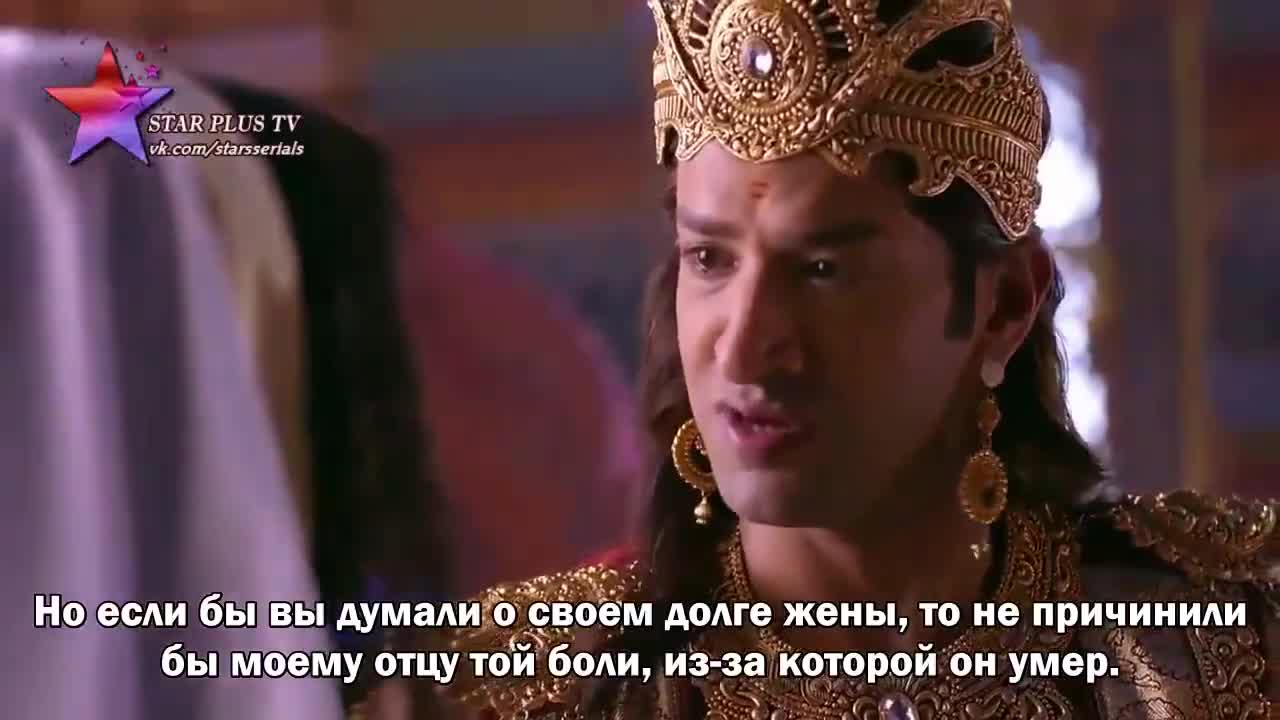 Лав и Куш 58 серия Лав и Куш 58 серия